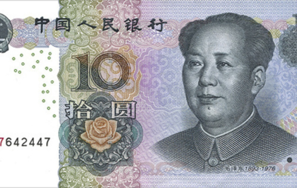 , ¿Reactivará la inclusión del yuan en la cesta de derechos especiales de cambio del FMI la guerra de divisas?