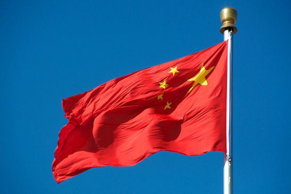 China, bandera