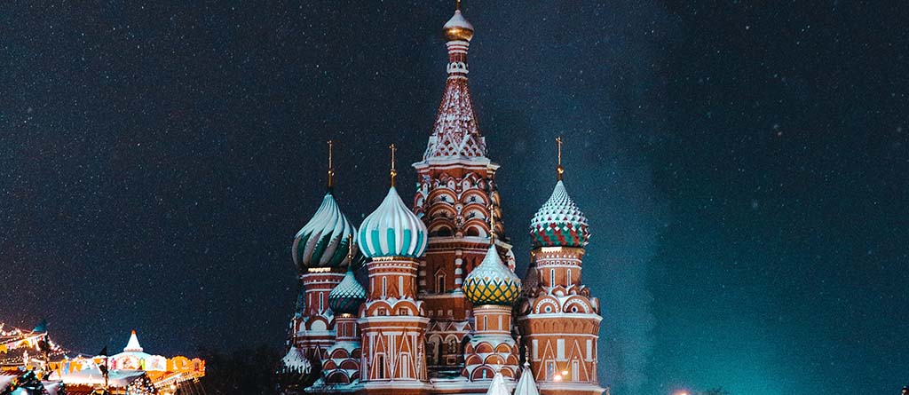 Rusia