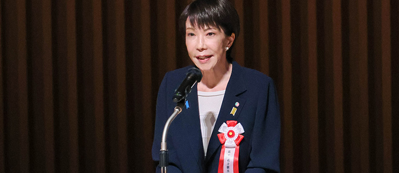 Sanae Takaichi Japan