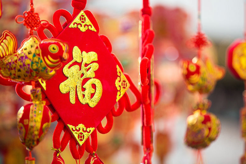 China Ano Novo Festa