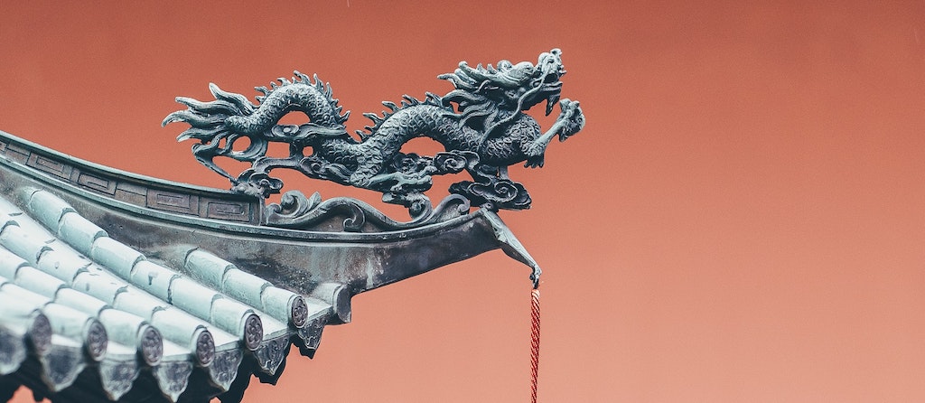 China bison bank asia