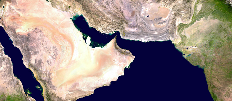 Stretto di Hormuz news