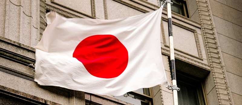 Bandiera Giappone Japan flag